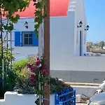 λωνη بيت للعطل Mykonos Town
